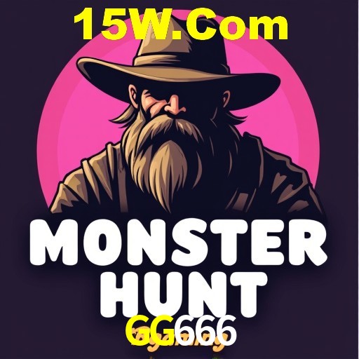 Promoção Relâmpago GG666
