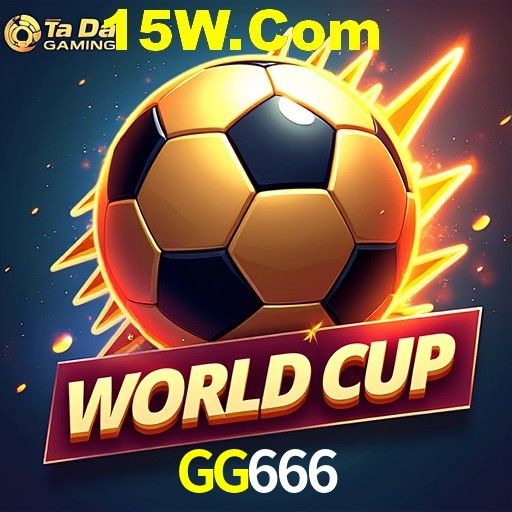 Exclusive Offers GG666